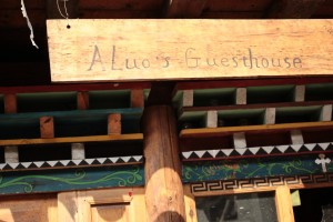 Aluo's Guesthouse